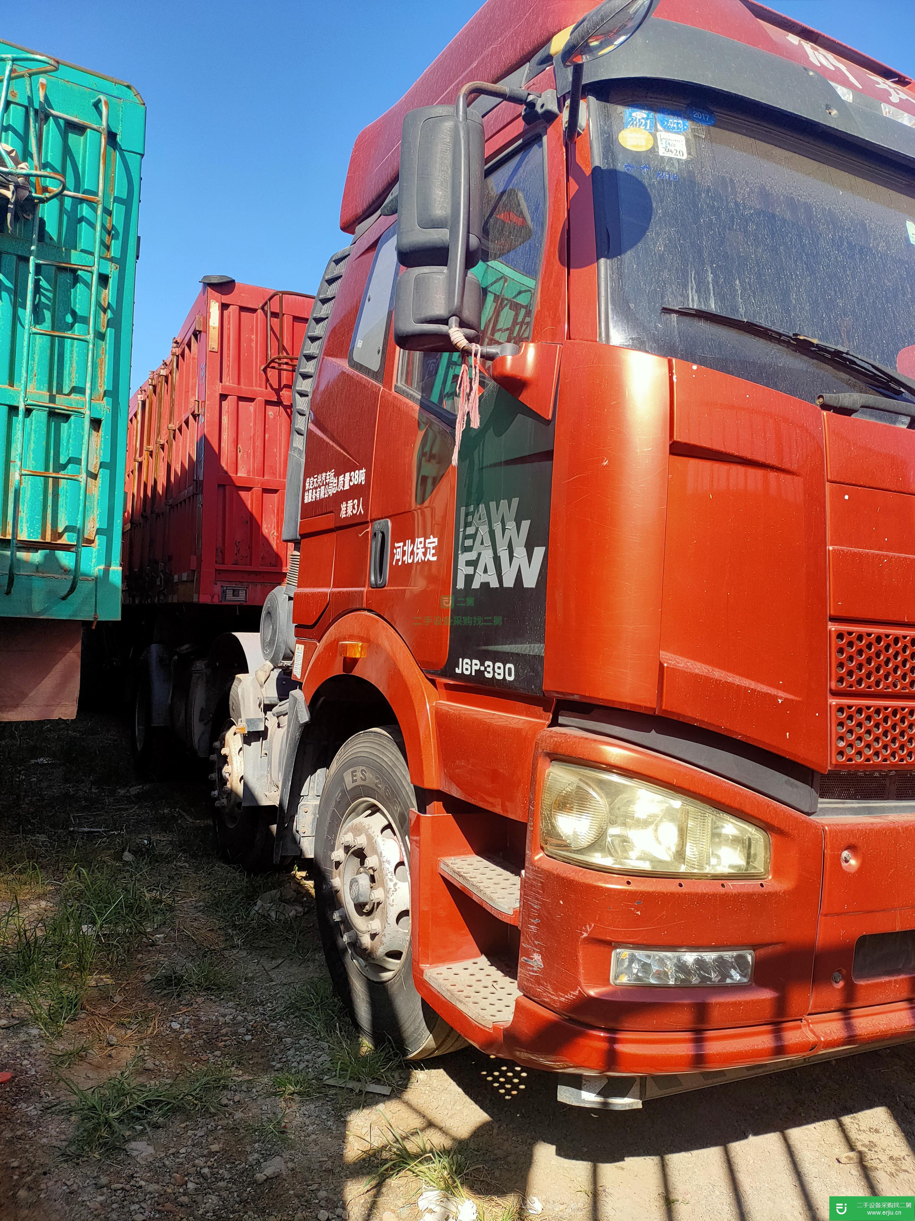 河北出售二手一汽解放390馬力半掛車
