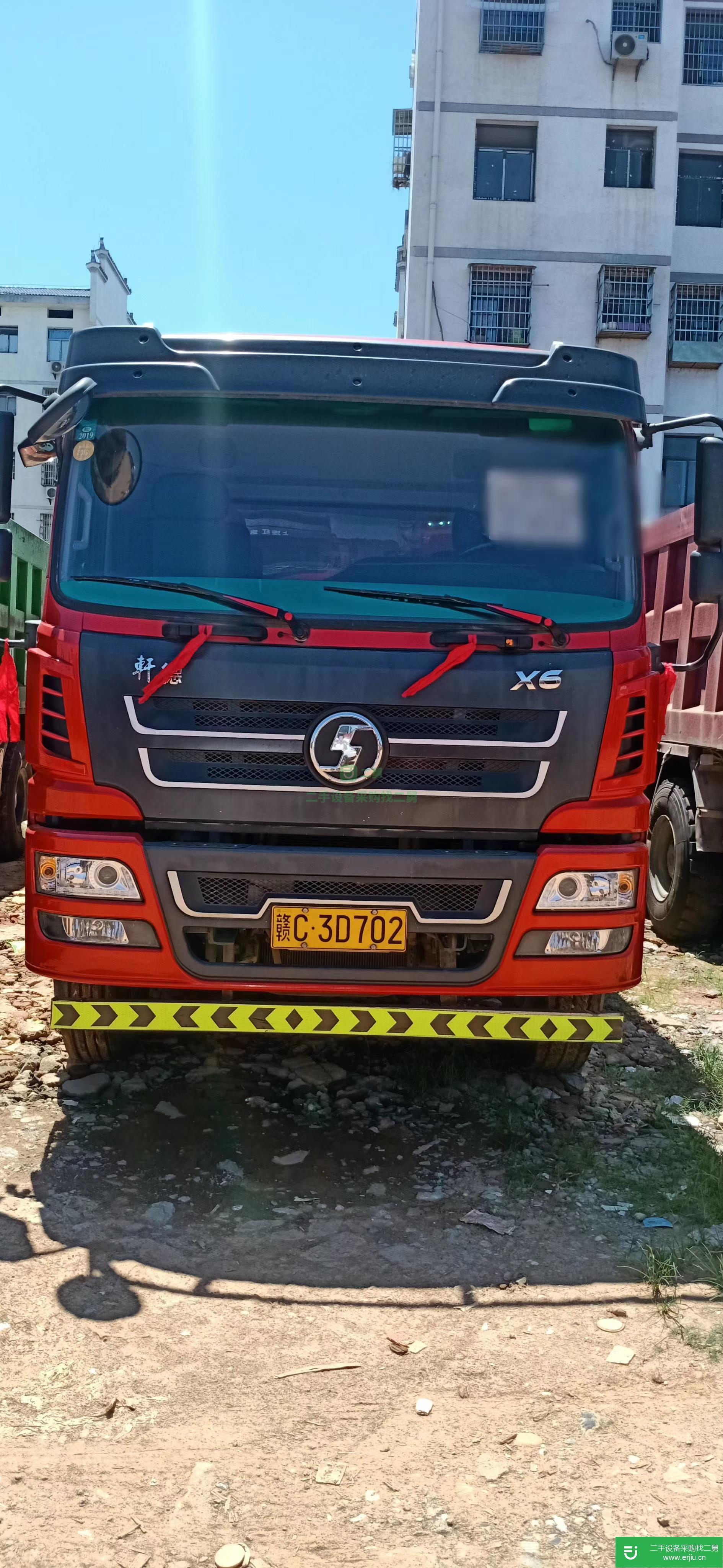 江西出售二手陜汽300馬力自卸車