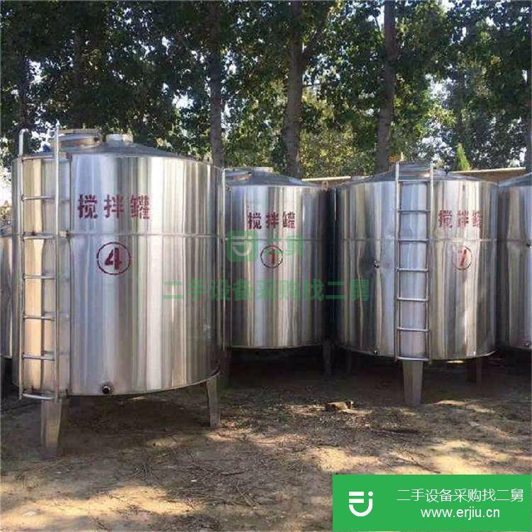 山東出售二手不銹鋼儲(chǔ)罐