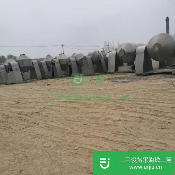 云南出售二手不銹鋼鈦材雙錐回轉干燥機