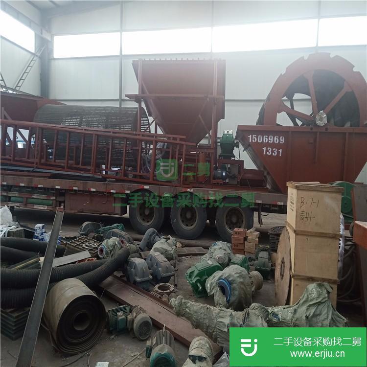 山東出售二手滾筒篩砂機