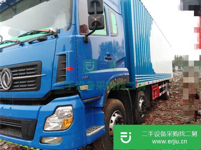 江西出售二手東風(fēng)天龍箱式貨車