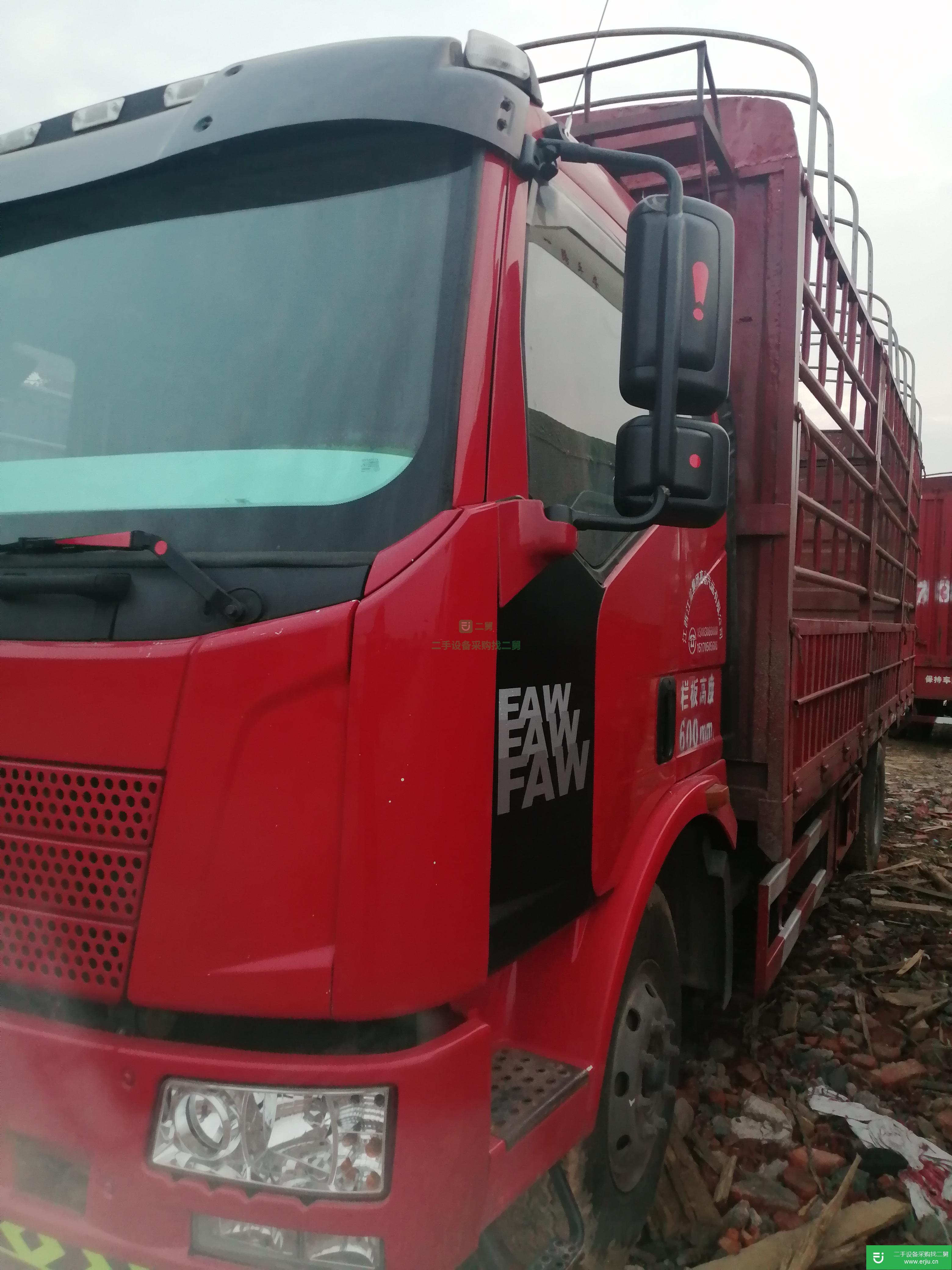 江西出售二手一汽解放180馬力貨車
