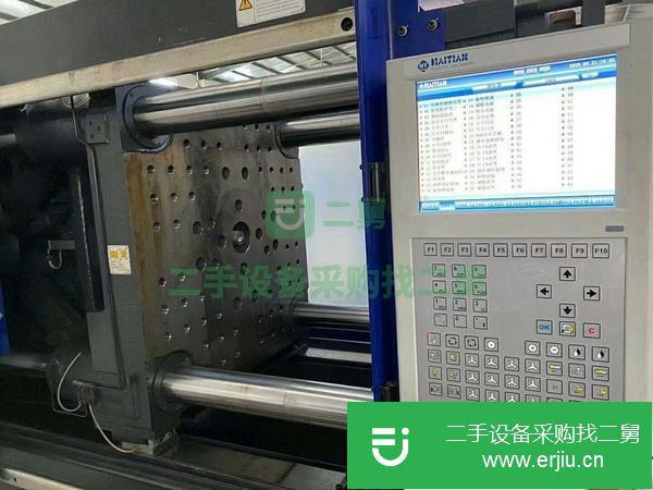 江蘇出售二手海天MA2500注塑機