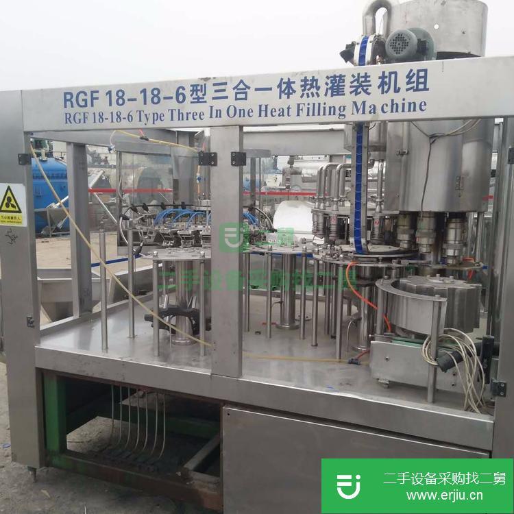 山東出售二手三合一灌裝機