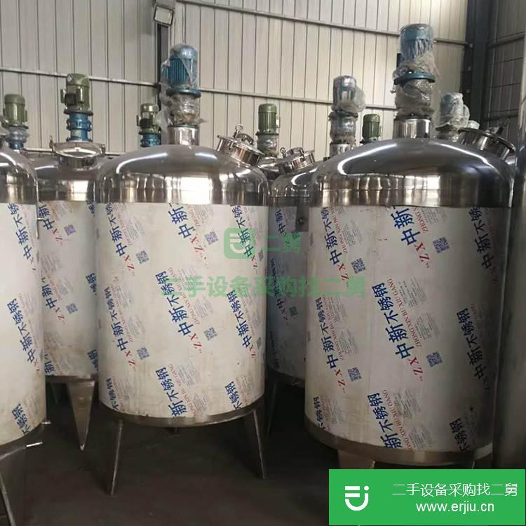 山東出售二手不銹鋼儲罐20立方