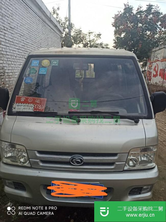 河南出售二手時代馭菱貨車