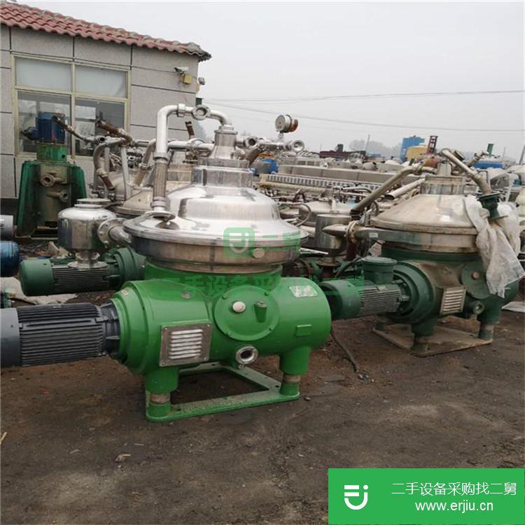 山東出售二手碟片離心機(jī)