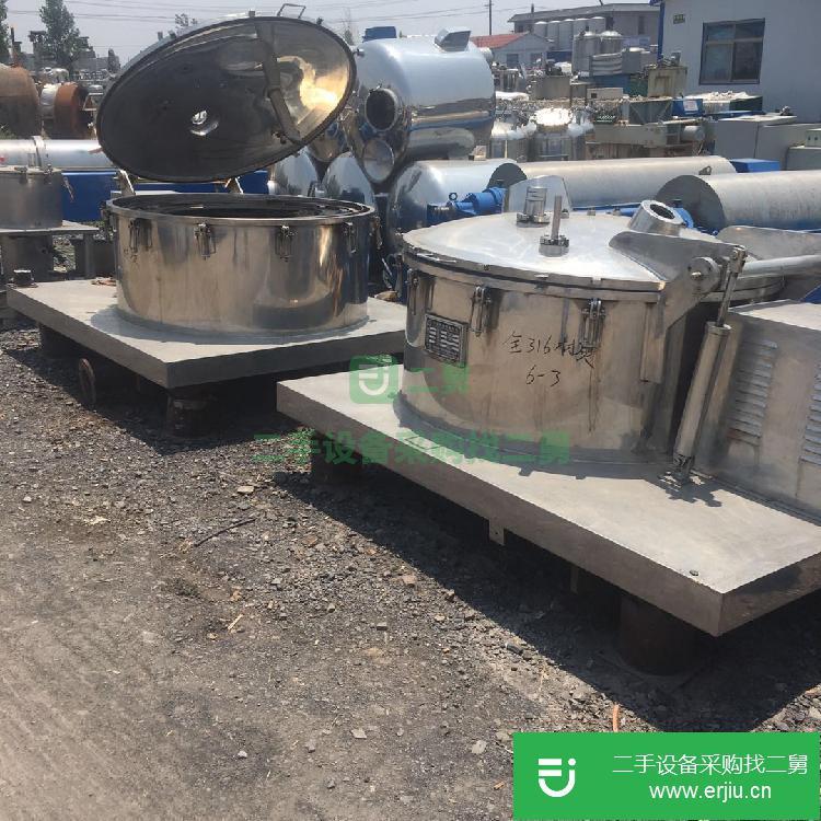 山東出售二手平板吊帶下卸料離心機