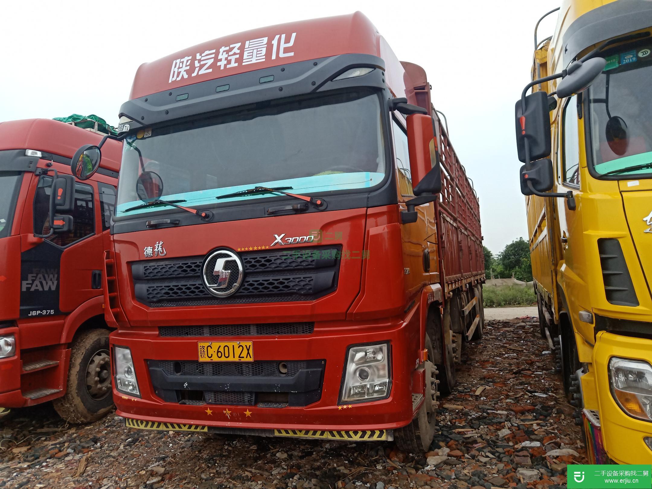江西出售二手陜汽重卡375馬力貨車