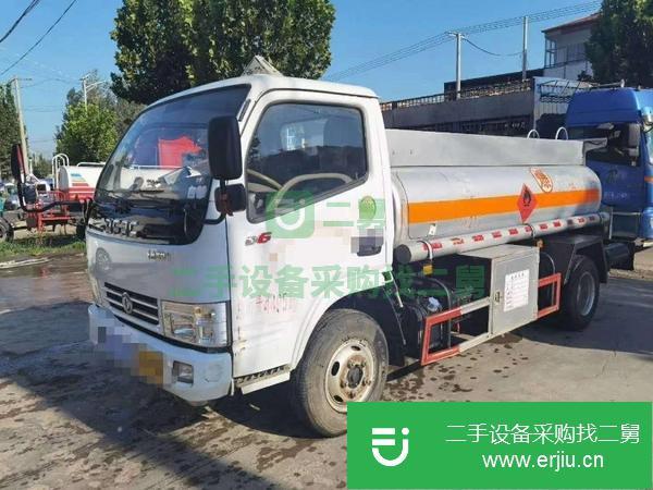 河北出售二手藍(lán)牌2噸加油車,已年審