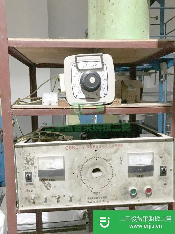 江蘇出售二手塑料吹塑機