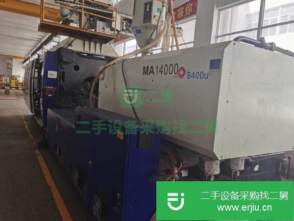 江蘇出售二手海天MA14000注塑機