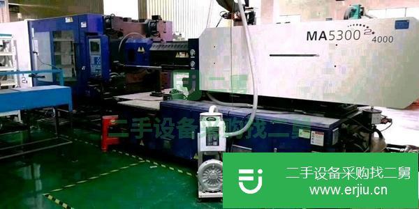 江蘇出售二手海天MA5300注塑機