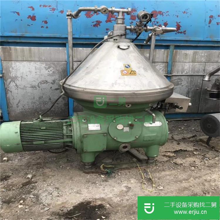 山東出售二手碟片離心機(jī)