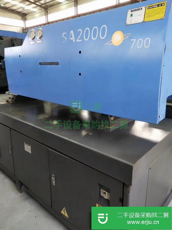 廣東出售二手海天注塑機 變量泵SA200噸