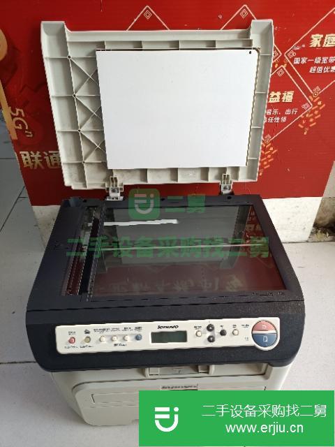 安徽出售二手聯(lián)想7205三合一激光打印機(jī)