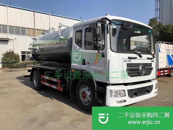 廣西出售二手東風天龍22方后八輪清洗吸污車