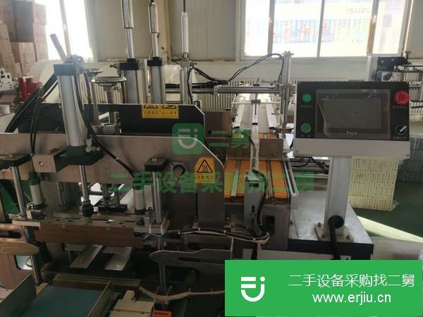新疆出售二手1880復卷機