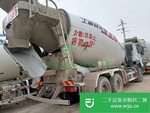 河南出售二手豪沃國五16方攪拌罐車手續(xù)齊全