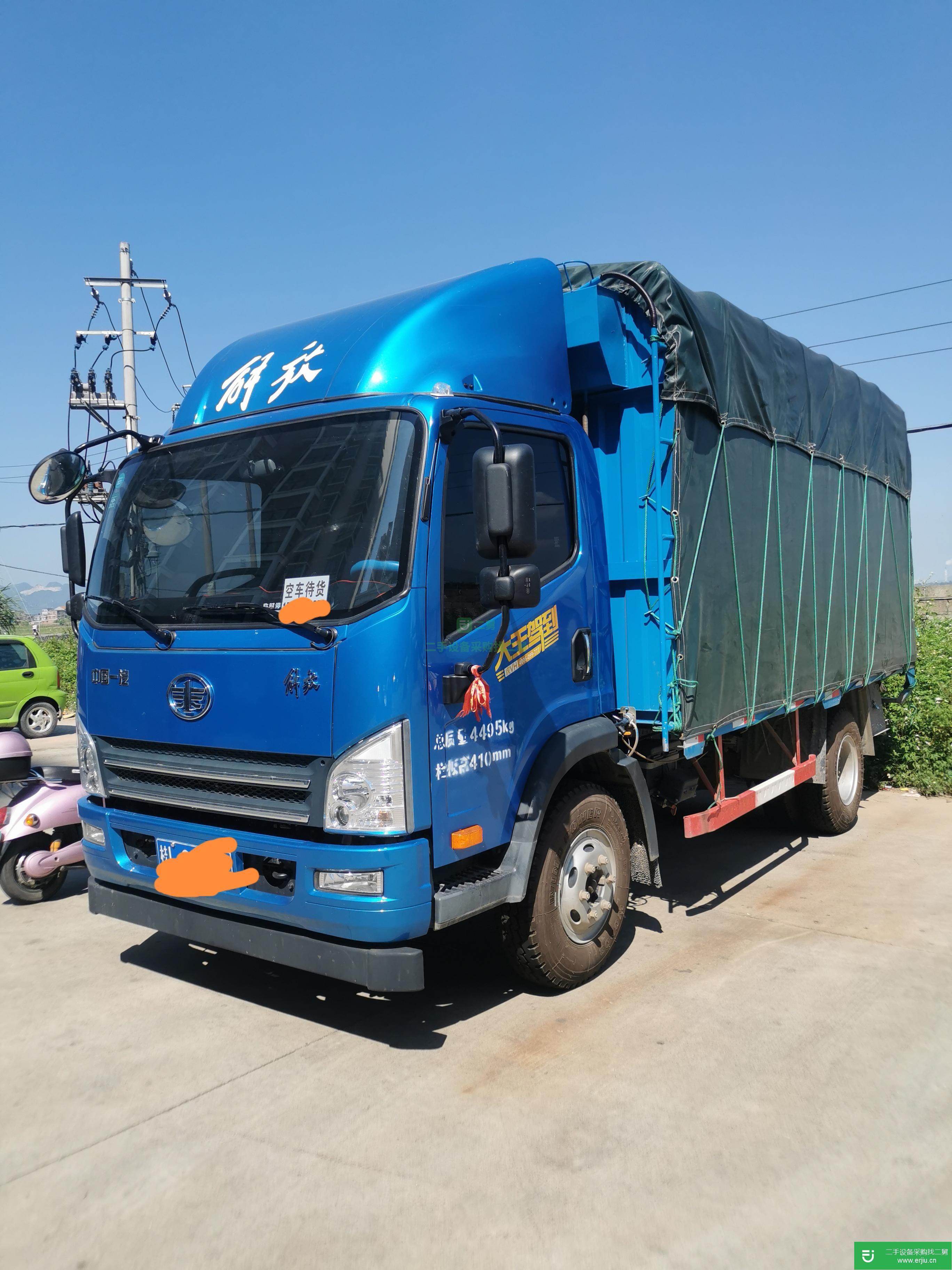 廣西出售二手一汽解放160馬力貨車