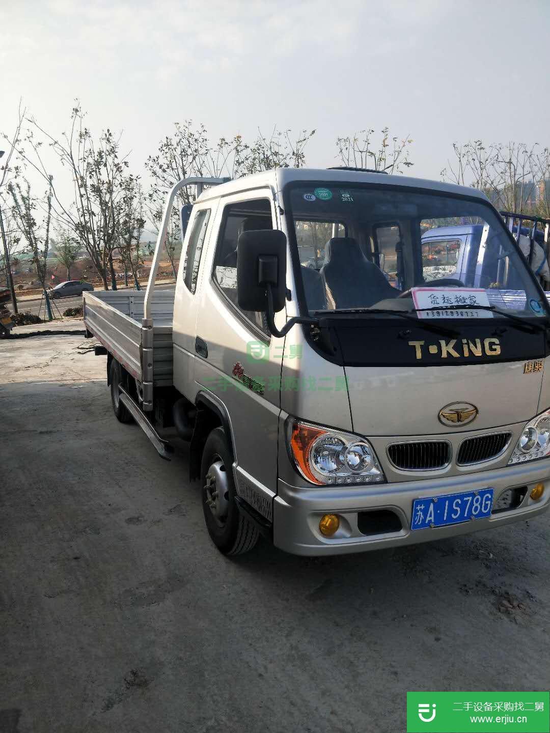 江西出售二手唐駿110馬力貨車