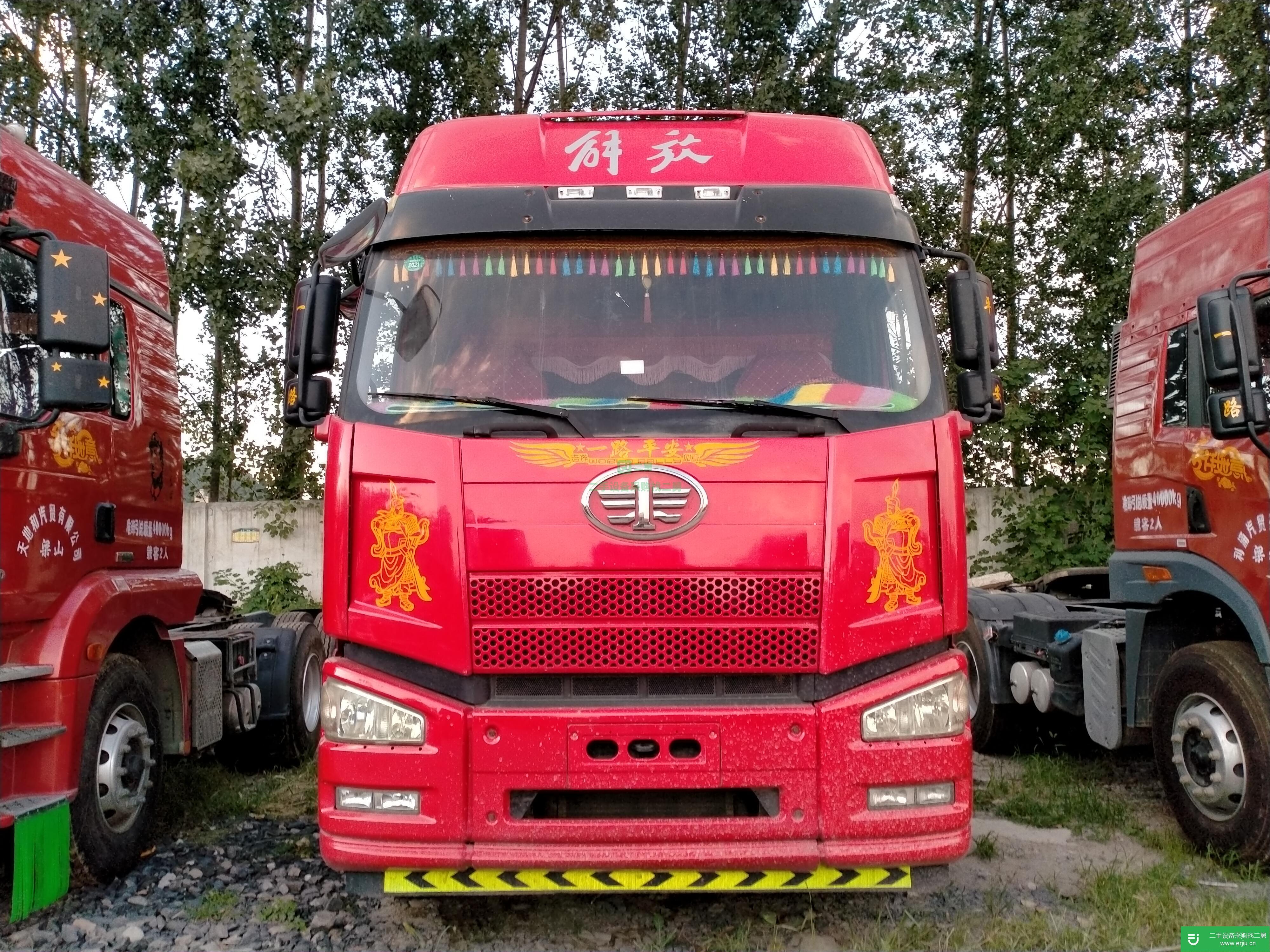 山東出售二手一汽解放350馬力牽引車(chē)