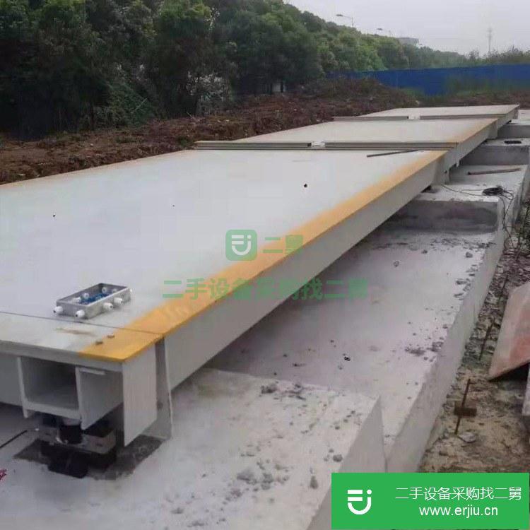 浙江出售二手SCS地磅