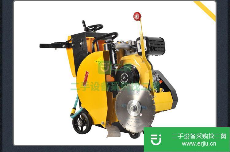 上海出售二手伊藤TCC16馬路切割機(jī)