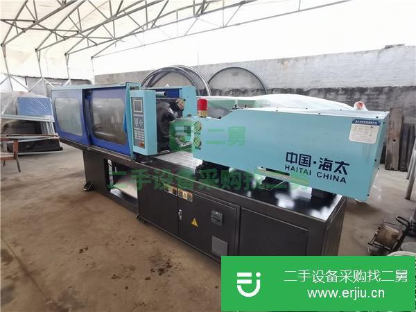 浙江出售二手海太110噸注塑機