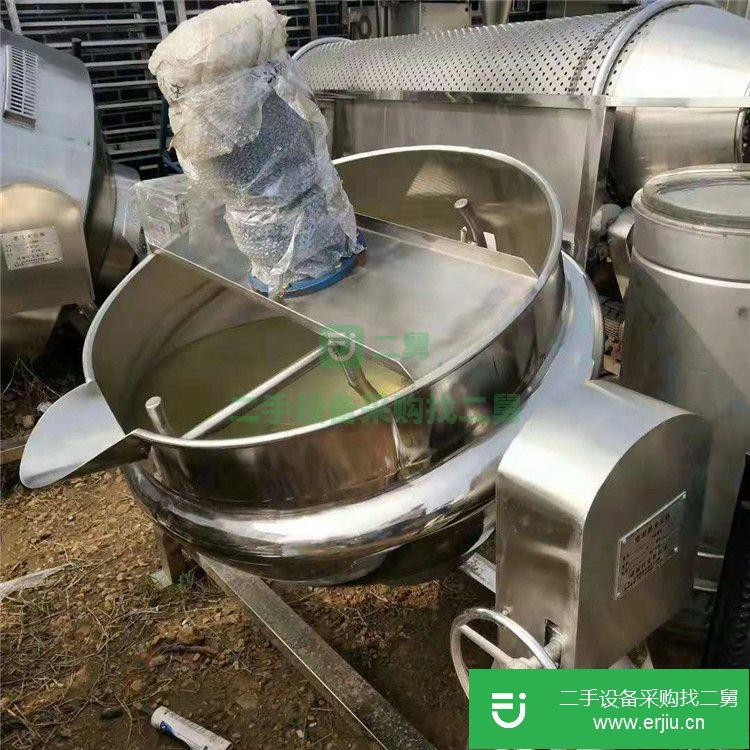 山東出售二手不銹鋼夾層鍋