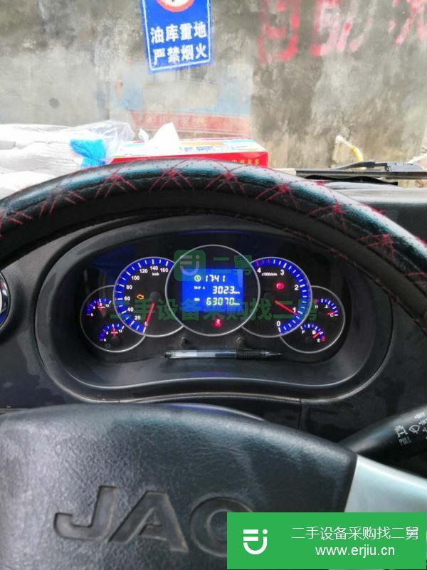 云南出售二手江淮5噸油罐車