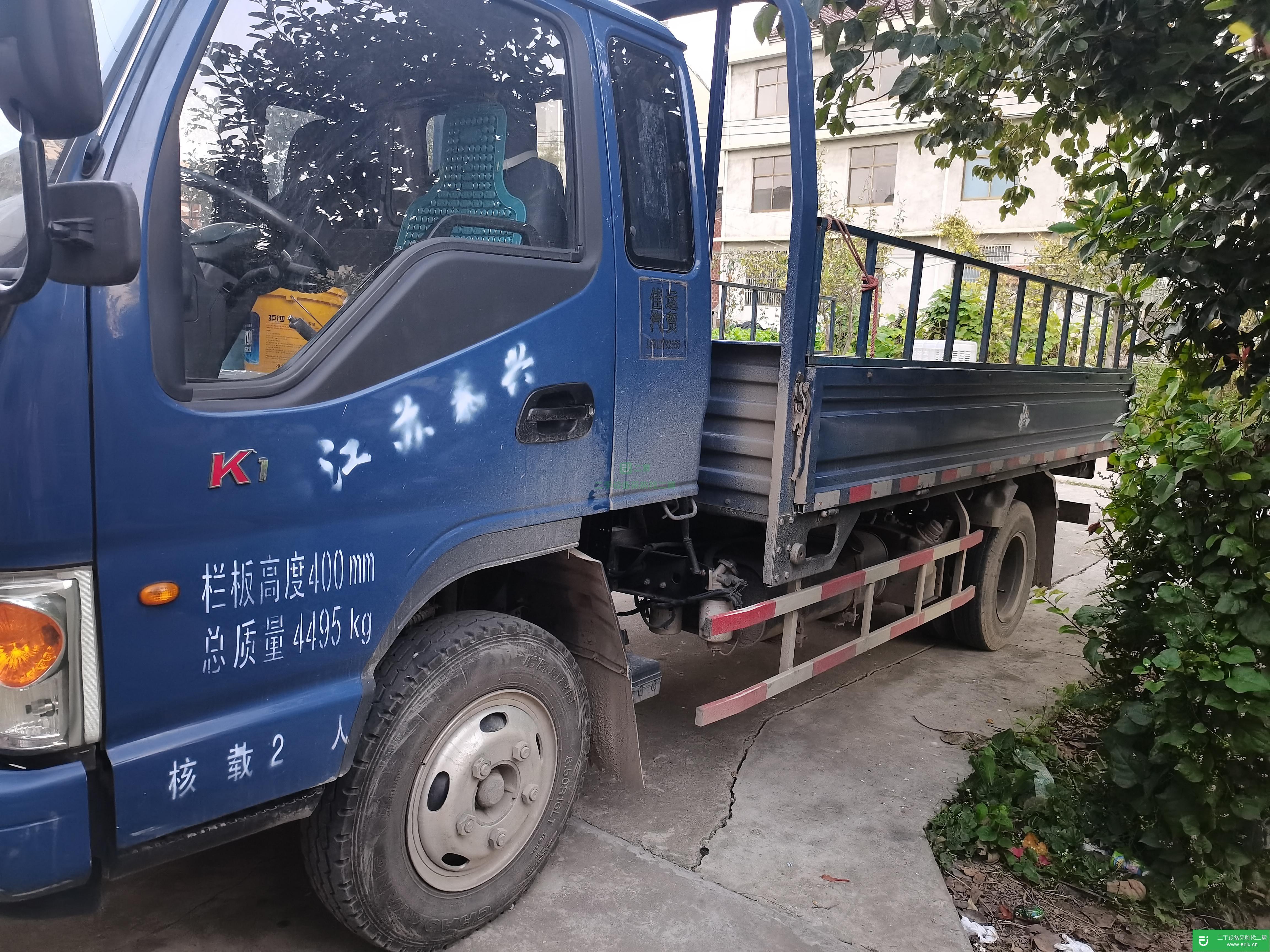 江蘇出售二手江淮康鈴100馬力貨車