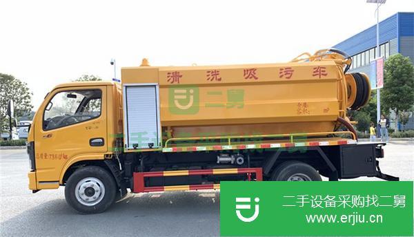 吉林出售二手6噸清洗吸污車