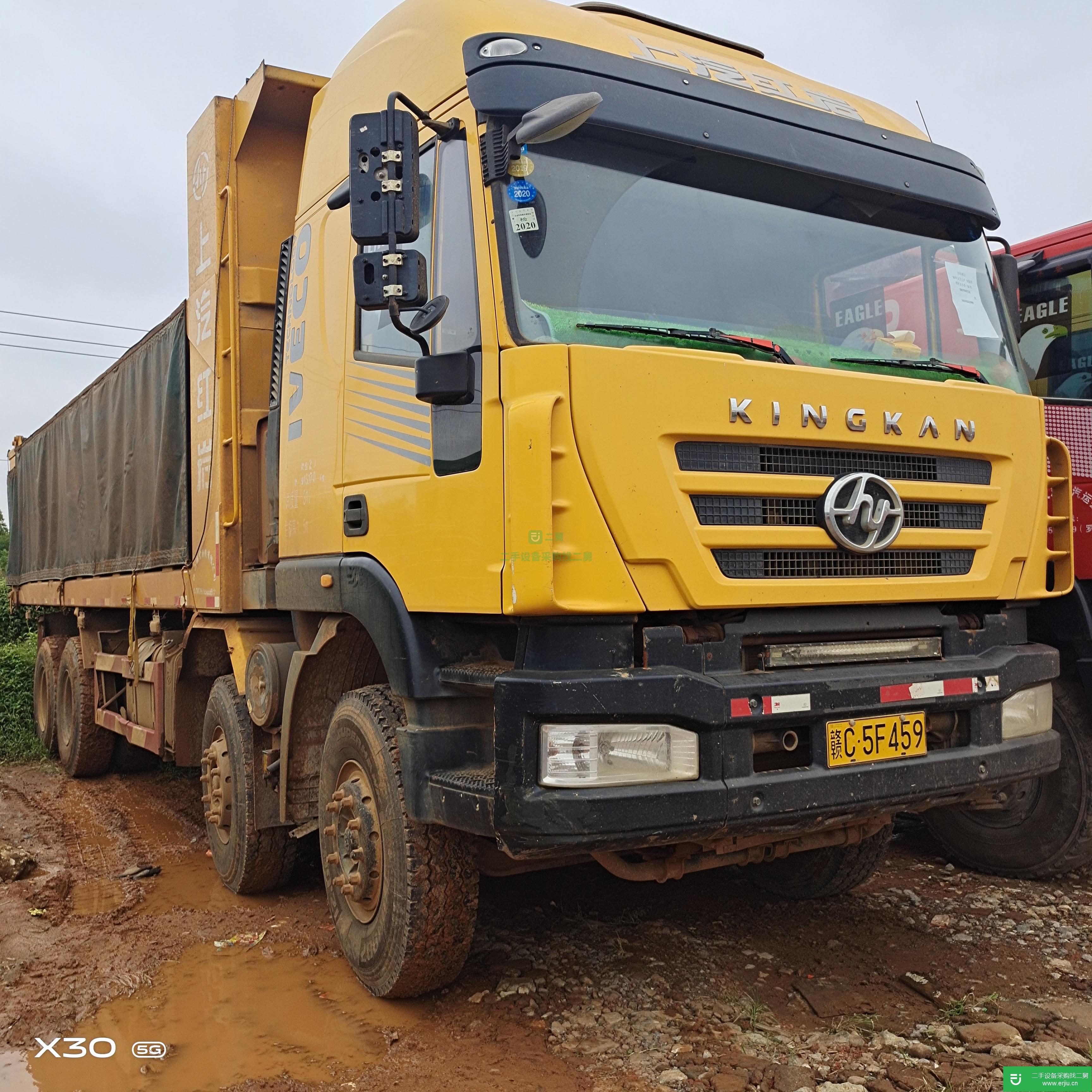 江西出售二手上汽紅巖390馬力自卸車