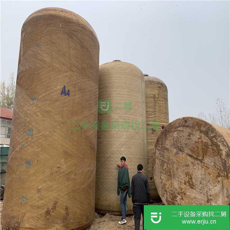 山東出售二手玻璃鋼儲(chǔ)罐