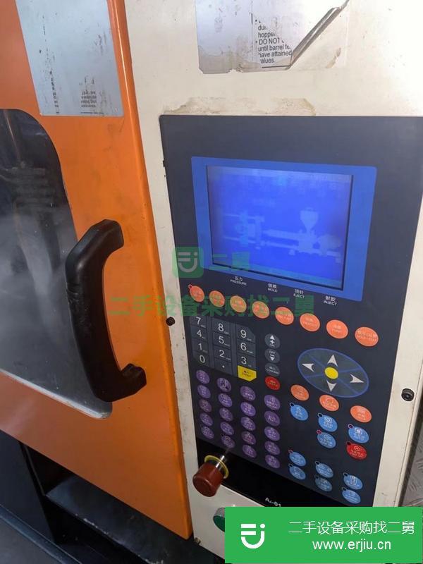 廣東出售二手震雄EM120-v注塑機機況包靚