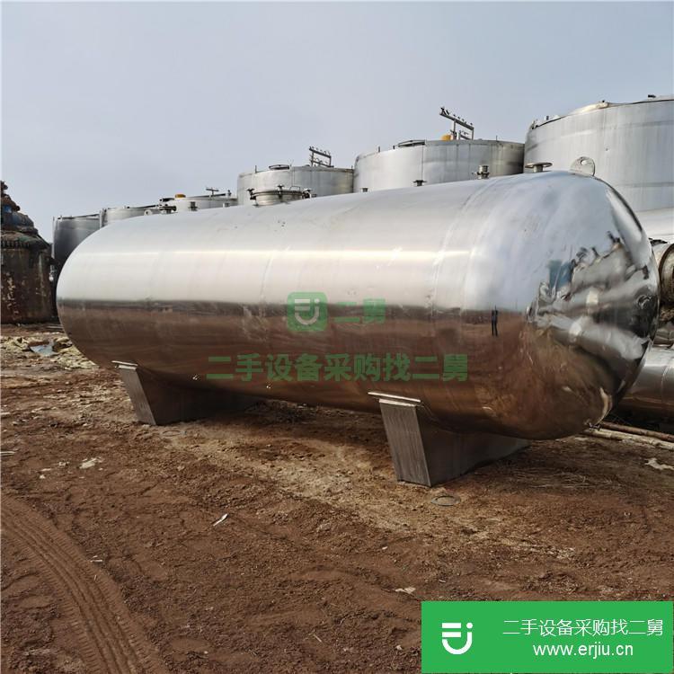 山東出售二手不銹鋼發(fā)酵罐