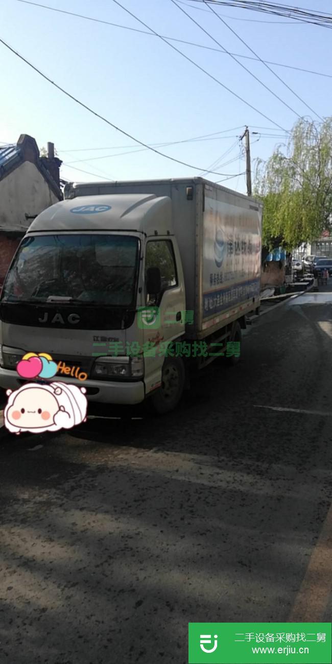 遼寧出售二手江淮好運廂式貨車