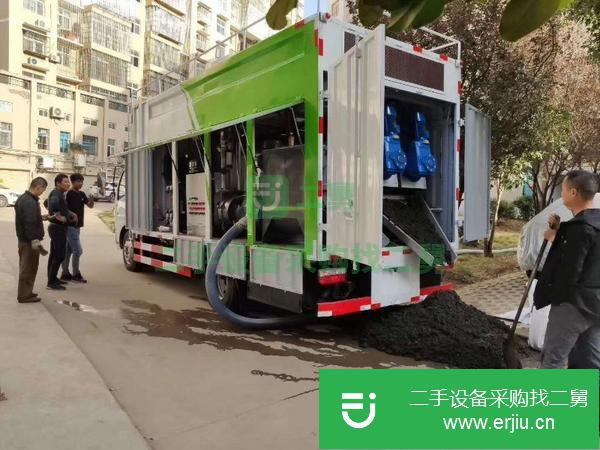 廣東出售二手國六東風福瑞卡污水處理車