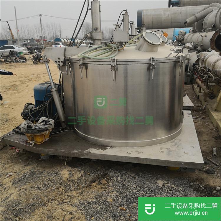山東出售二手密閉平板離心機