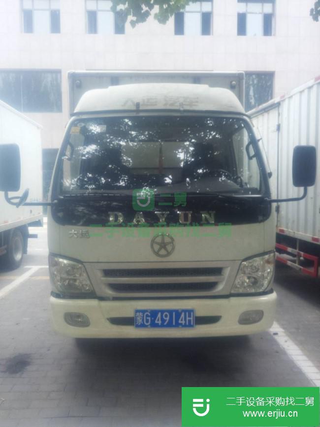內(nèi)蒙古出售二手大運(yùn)祺運(yùn)廂式貨車