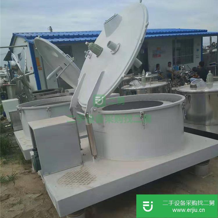 山東出售二手臥式螺旋沉降離心機(jī)
