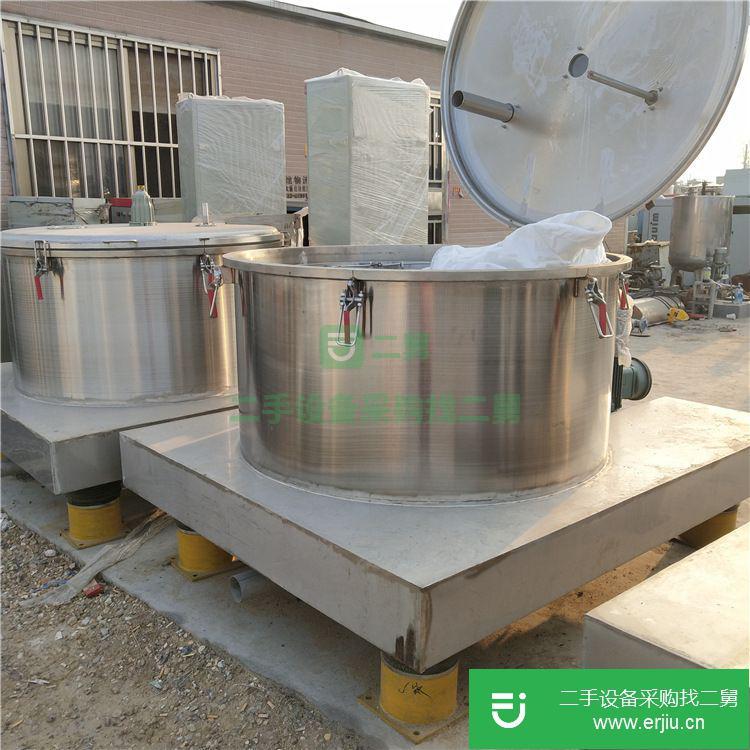 山東出售二手平板離心機