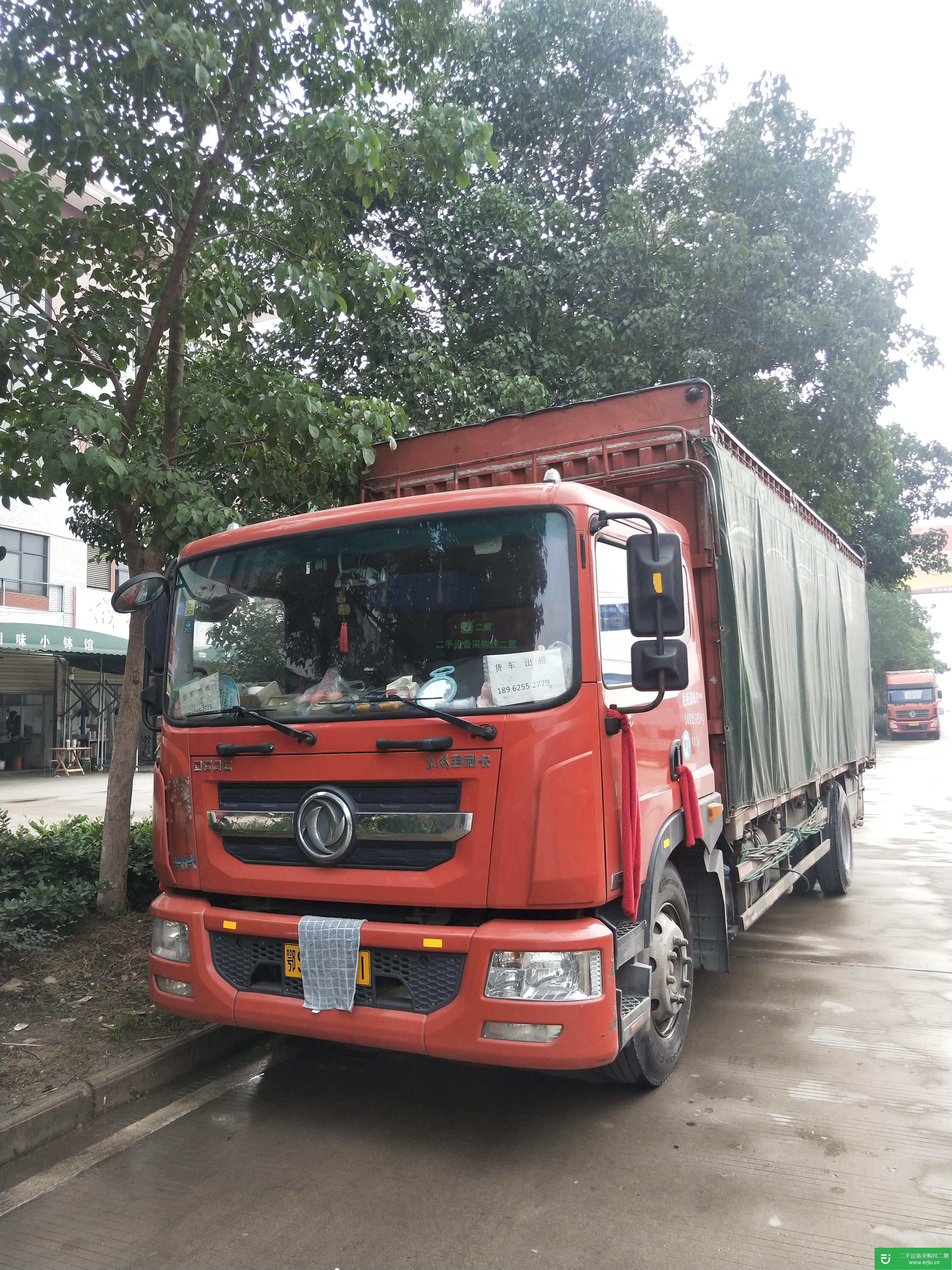 湖北出售二手東風多利卡高欄載貨車