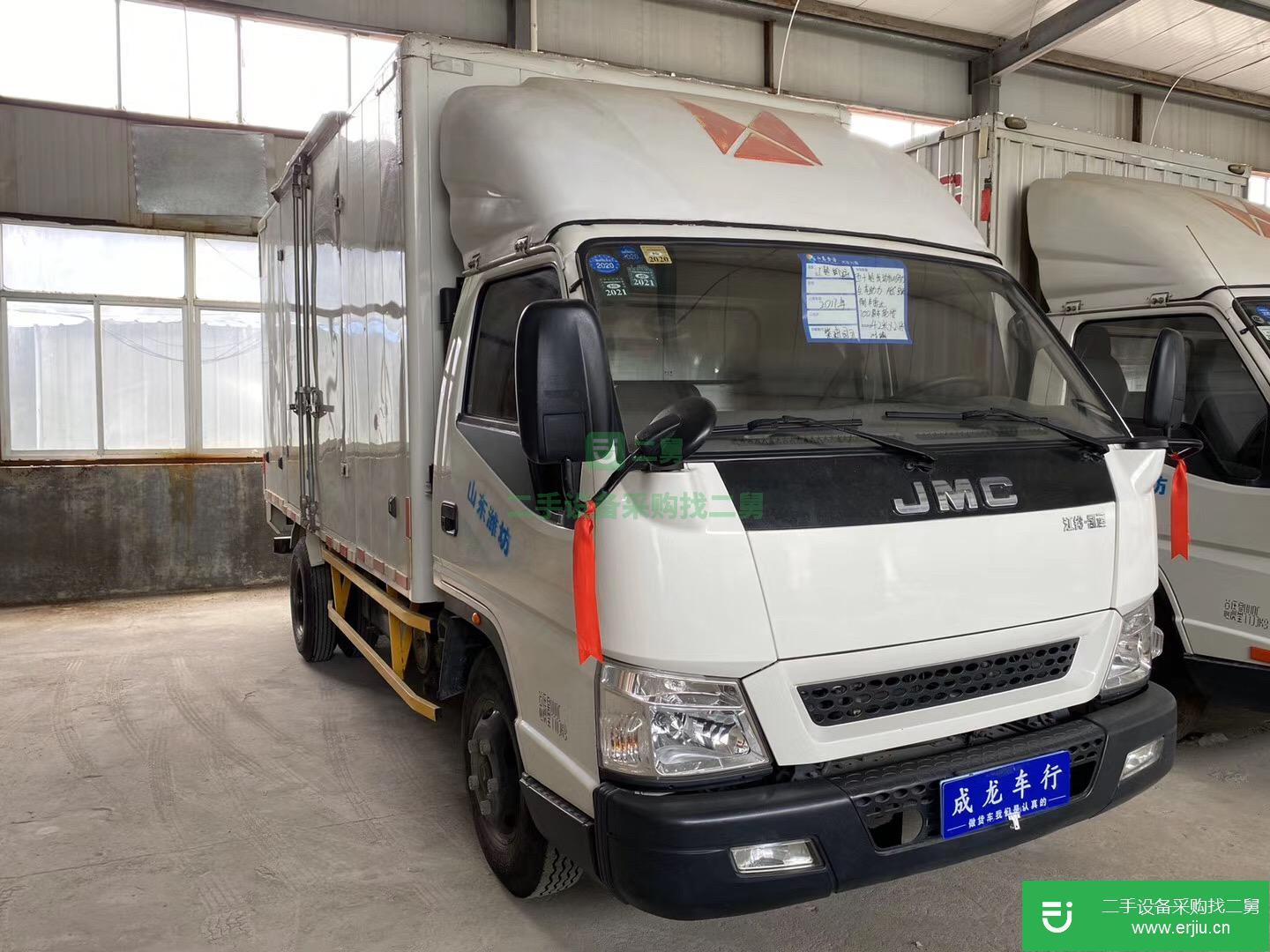 山東出售二手江鈴120馬力貨車