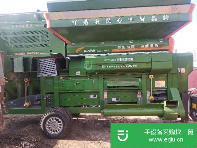 黑龍江出售二手脫粒機