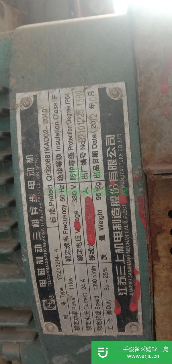 山西出售二手電梯