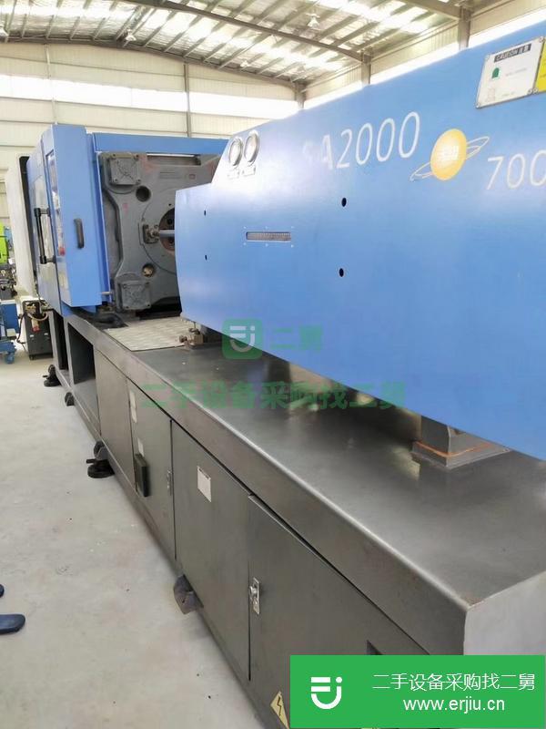 廣東出售二手海天注塑機 變量泵SA200噸