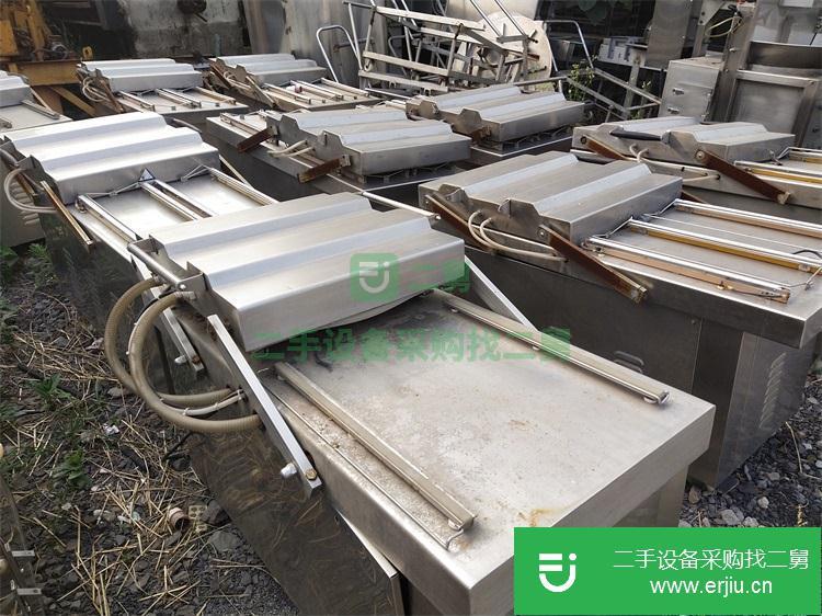 山東出售二手雙室真空包裝機
